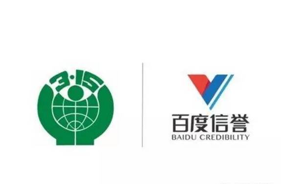 强引百度蜘蛛池